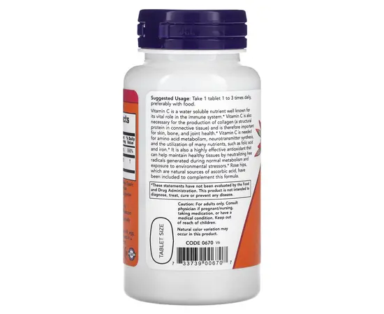 NOW C-500 100 tabs, Фасовка: 100 tabs, Концентрация: 500 mg, Коцентрація: 500 mg, NOW C-500 100 tabs, Фасовка: 100 tabs, Концентрация: 500 mg, Коцентрація: 500 mg , изображение 3 в интернет магазине Mega Mass