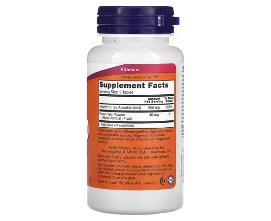 NOW C-500 100 tabs, Фасовка: 100 tabs, Концентрация: 500 mg, Коцентрація: 500 mg, NOW C-500 100 tabs, Фасовка: 100 tabs, Концентрация: 500 mg, Коцентрація: 500 mg , изображение 2 в интернет магазине Mega Mass