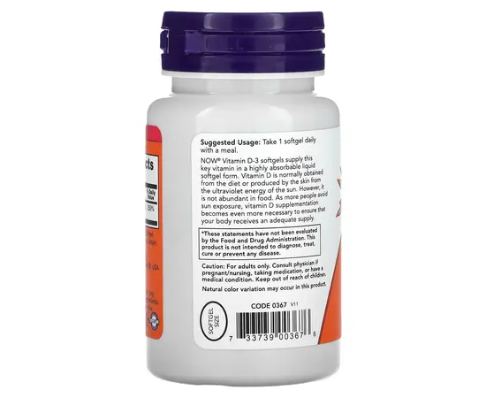 NOW Vitamin D-3 2000 IU 120 softgels, Фасовка: 120 softgels, Концентрация: 2000 IU, Коцентрація: 2000 IU, NOW Vitamin D-3 2000 IU 120 softgels, Фасовка: 120 softgels, Концентрация: 2000 IU, Коцентрація: 2000 IU , изображение 3 в интернет магазине Mega Mass