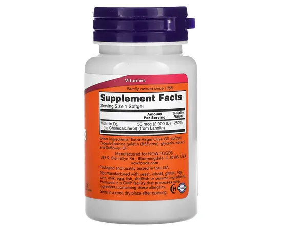 NOW Vitamin D-3 2000 IU 120 softgels, Фасовка: 120 softgels, Концентрация: 2000 IU, Коцентрація: 2000 IU, NOW Vitamin D-3 2000 IU 120 softgels, Фасовка: 120 softgels, Концентрация: 2000 IU, Коцентрація: 2000 IU , изображение 2 в интернет магазине Mega Mass