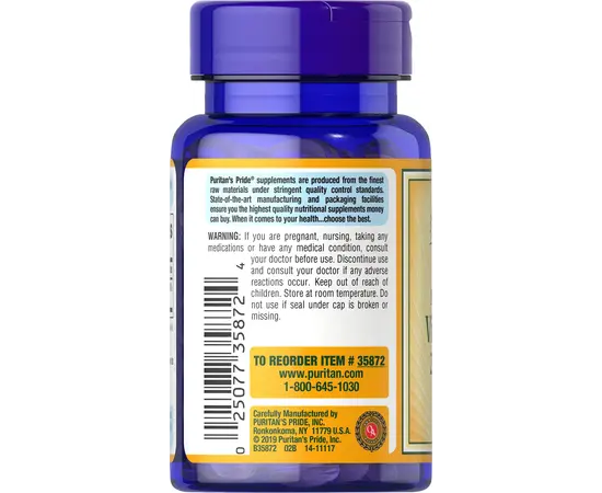 Puritan's Pride Vitamin D3 250 mcg/10000 IU 100 softgels, Фасування: 100 softgels, Концентрація: 10000 IU, image , зображення 3