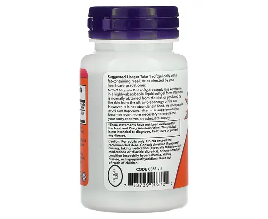 NOW Vitamin D-3 5000 IU 120 softgels, Фасування: 120 softgels, Концентрація: 5000 IU, Коцентрація: 5000 UI, image , зображення 3