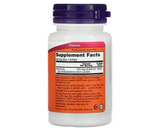 NOW Vitamin D-3 5000 IU 120 softgels, Фасування: 120 softgels, Концентрація: 5000 IU, Коцентрація: 5000 UI, image , зображення 2