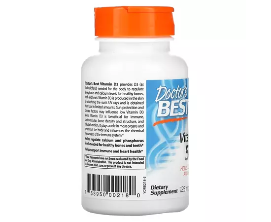 Doctor's Best Vitamin D3 5000IU 180 softgels, image , зображення 3