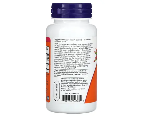 NOW Vitamin D-3 & K-2 1000 IU / 45 mcg 120 caps, Фасування: 120 caps, Концентрація: 1000 IU, image , зображення 3