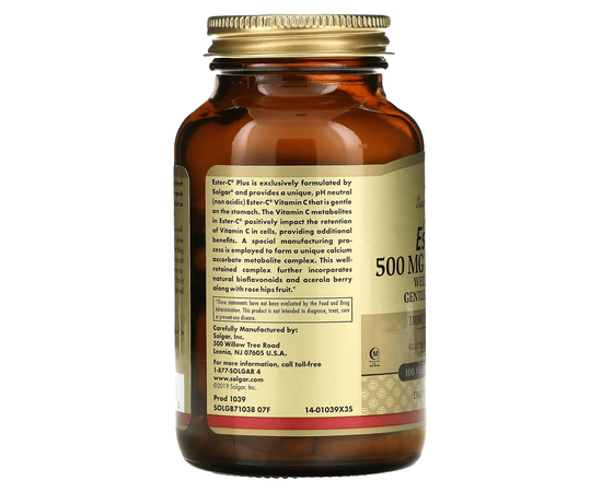 Solgar Ester-C 500 mg 100 caps, image , зображення 4