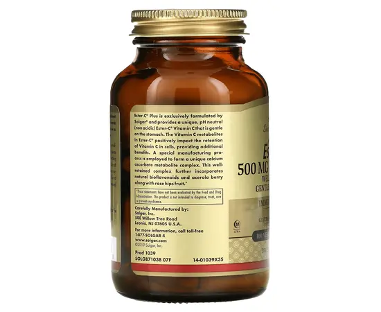 Solgar Ester-C 500 mg 100 caps, Solgar Ester-C 500 mg 100 caps , изображение 4 в интернет магазине Mega Mass
