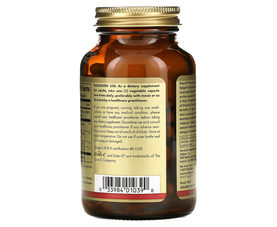 Solgar Ester-C 500 mg 100 caps, image , зображення 3