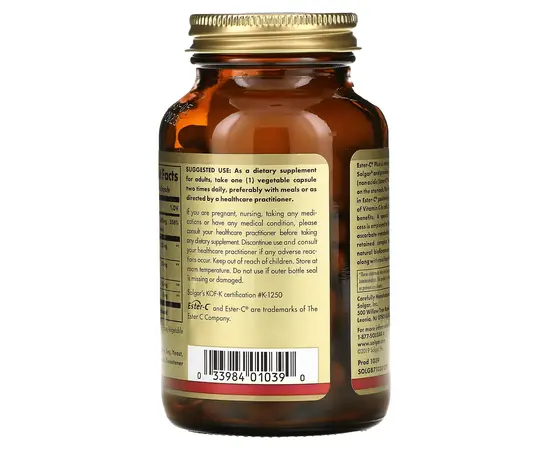 Solgar Ester-C 500 mg 100 caps, Solgar Ester-C 500 mg 100 caps , изображение 3 в интернет магазине Mega Mass