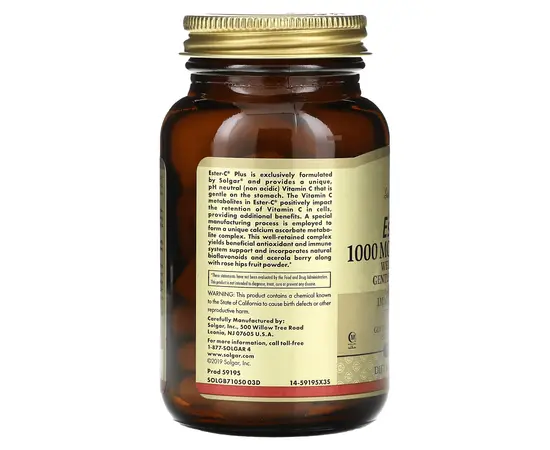 Solgar Ester-C 1000 mg 60 tabs, image , зображення 4