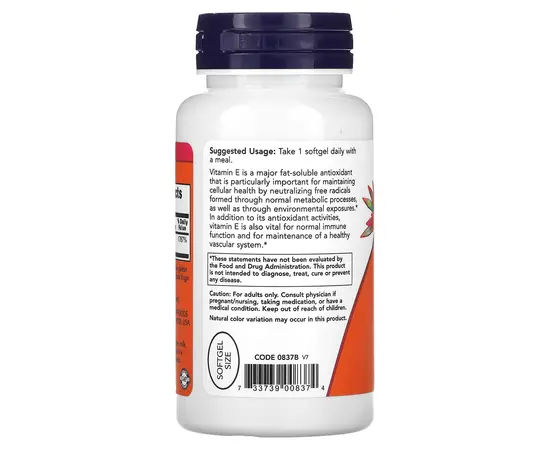 NOW E-400 IU 100 softgels, Фасування: 100 softgels, Концентрація: 400 IU, Коцентрація: 400 IU, image , зображення 3