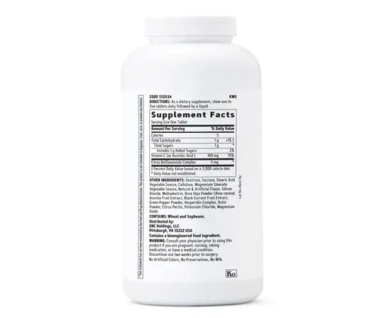 GNC Chewable C 100 mg 90 tabs, GNC Chewable C 100 mg 90 tabs , изображение 2 в интернет магазине Mega Mass