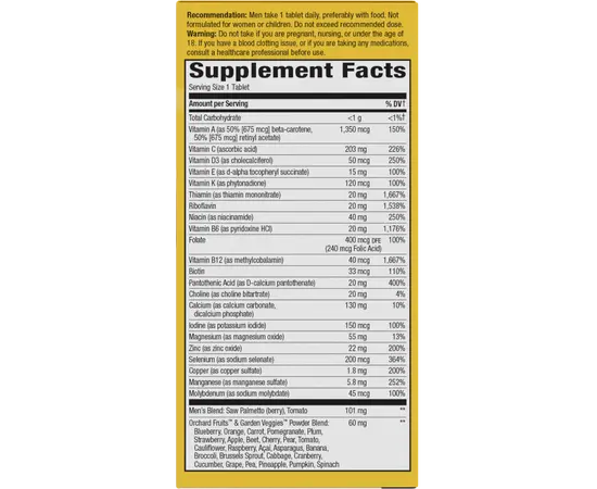 Nature's Way Alive Men's Ultra Potency Complete Multivitamin 60 tabs, Nature's Way Alive Men's Ultra Potency Complete Multivitamin 60 tabs , изображение 3 в интернет магазине Mega Mass