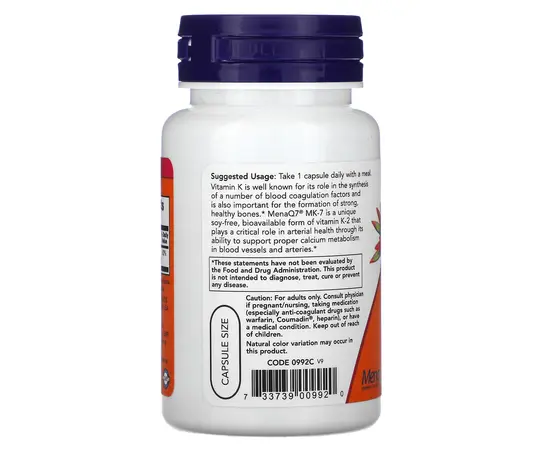 Now MK-7 Vitamin K-2 100 mcg 60 caps, Now MK-7 Vitamin K-2 100 mcg 60 caps , изображение 3 в интернет магазине Mega Mass