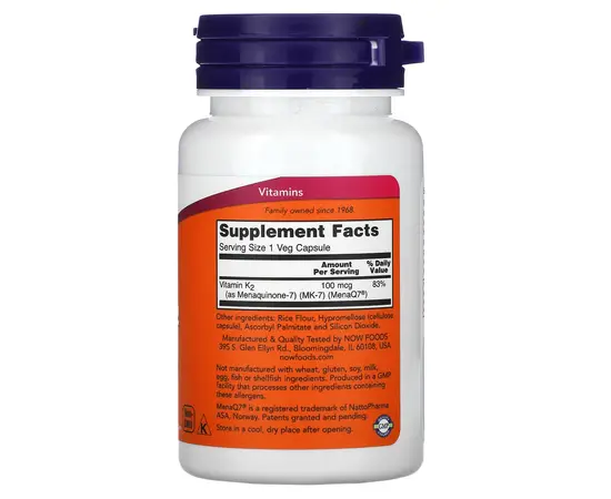 Now MK-7 Vitamin K-2 100 mcg 60 caps, Now MK-7 Vitamin K-2 100 mcg 60 caps , изображение 2 в интернет магазине Mega Mass