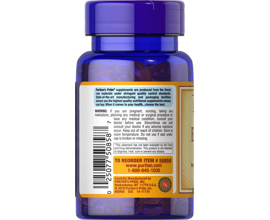 Puritan's Pride E-180 mg (400 IU) 50 softgels, Фасовка: 50 softgels, Коцентрація: 180 mcg, image , зображення 3