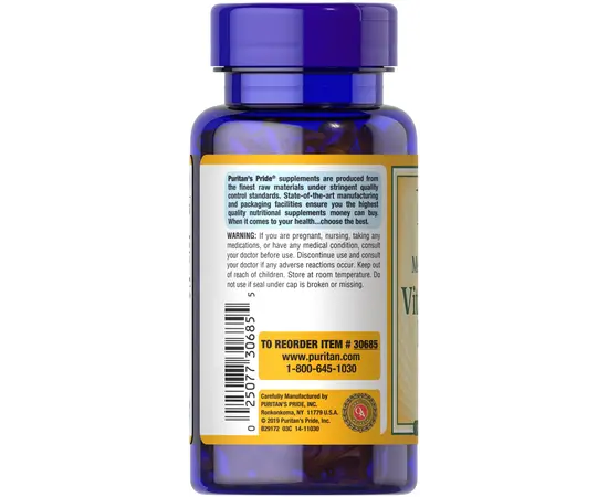 Puritan's Pride Vitamin D3 125 mcg/5000 IU 200 softgels, Фасування: 200 softgels, Концентрація: 5000 IU, image , зображення 3