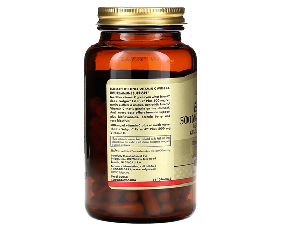 Solgar Ester-C 500 mg 90 caps, image , зображення 4