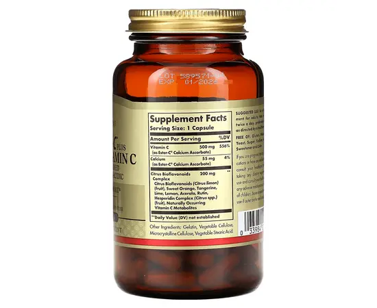 Solgar Ester-C 500 mg 90 caps, Solgar Ester-C 500 mg 90 caps , изображение 2 в интернет магазине Mega Mass