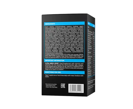 Vplab Ultra Men's Sport 90 tabs, Фасовка: 90 tabs, Vplab Ultra Men's Sport 90 tabs, Фасовка: 90 tabs , изображение 7 в интернет магазине Mega Mass