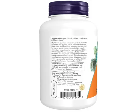 NOW Magnesium Glycinate 180 tabs, image , зображення 3