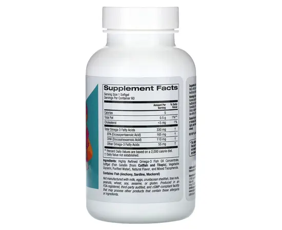 California Gold Nutrition Kid`s Omega 330 mg 60 softgels, California Gold Nutrition Kid`s Omega 330 mg 60 softgels , изображение 2 в интернет магазине Mega Mass