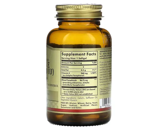 Solgar Vitamin E 268 mg (400 IU) 50 softgels, image , зображення 2