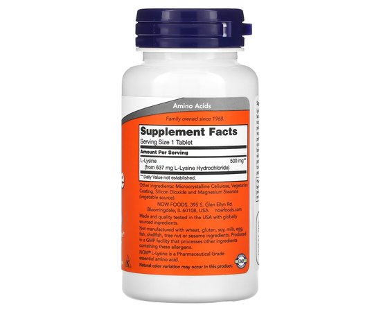 NOW L-Lysine 500 mg 100 tabs, Фасовка: 100 tabs, image , зображення 2