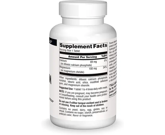 Source Naturals Magnesium Chelate Complex 250 tabs, Фасування: 250 tabs, image , зображення 2