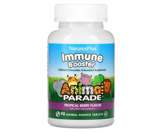 Animal Parade Kids Immune Booster 90 tabs, image 