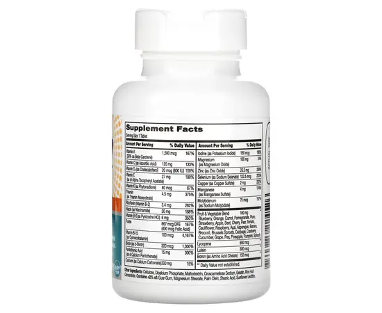 21st Century Wellify Men's 50+ Multivitamin - Multimineral 65 tabs, 21st Century Wellify Men's 50+ Multivitamin - Multimineral 65 tabs , изображение 2 в интернет магазине Mega Mass