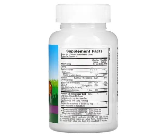 Animal Parade Kids Immune Booster 90 tabs, image , зображення 2