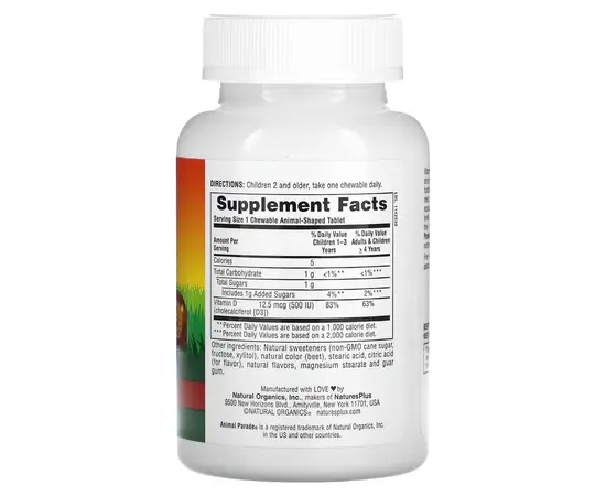 Nature's Plus Animal Parade Vitamin D3 500 IU 90 tabs, Nature's Plus Animal Parade Vitamin D3 500 IU 90 tabs , изображение 2 в интернет магазине Mega Mass