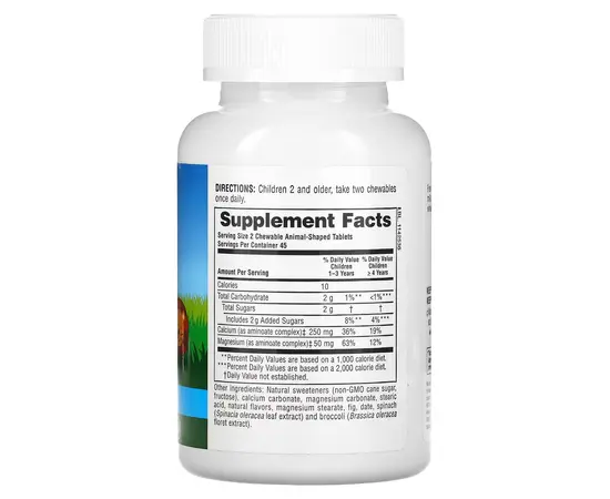 Nature's Plus Animal Parade Calcium Vanilla 90 tabs, Nature's Plus Animal Parade Calcium Vanilla 90 tabs , изображение 2 в интернет магазине Mega Mass