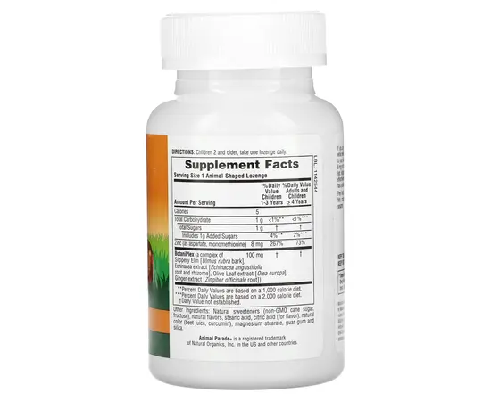 Nature's Plus Animal Parade Kid Zinc 90 Lozenges, image , зображення 2