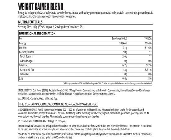 MyProtein Impact Weight Gainer 2500 g, Фасовка: 2500 g, Вкусы:  Strawberry / Клубника, MyProtein Impact Weight Gainer 2500 g, Фасовка: 2500 g, Вкусы:  Strawberry / Клубника , изображение 3 в интернет магазине Mega Mass