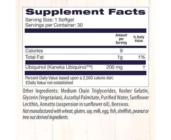 Healthy Origins CoQ-10 200 mg 30 softgels, image , зображення 4