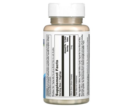 KAL lithium Orotate 5 mg 60 VegCaps, image , зображення 2