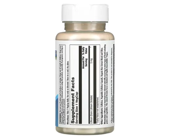 KAL lithium Orotate 5 mg 60 VegCaps, KAL lithium Orotate 5 mg 60 VegCaps , изображение 2 в интернет магазине Mega Mass