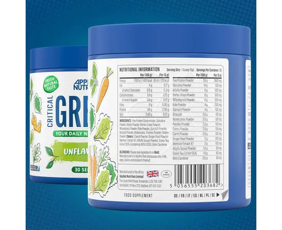 Applied Nutrition Critical Greens 150 g, Applied Nutrition Critical Greens 150 g , изображение 3 в интернет магазине Mega Mass