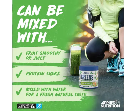 Applied Nutrition Critical Greens 150 g, Applied Nutrition Critical Greens 150 g , изображение 5 в интернет магазине Mega Mass