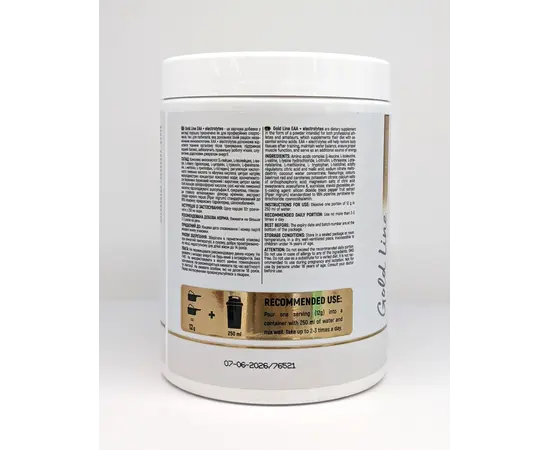 Sport Generation Gold Line EAA + Electrolytes 420 g, Фасовка: 420 g, Смак: Pineapple Apple / Ананас Яблуко, image , зображення 3