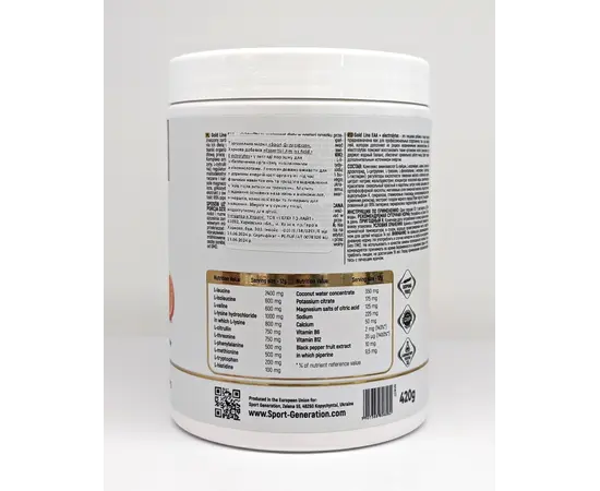 Sport Generation Gold Line EAA + Electrolytes 420 g, Фасовка: 420 g, Смак: Pineapple Apple / Ананас Яблуко, image , зображення 2