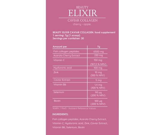 Fitness Authority Beauty Elixir Caviar Collagen 270 g, Фасовка: 270 g, Смак: Fruit Punch / Фруктовий Пунш, image , зображення 2