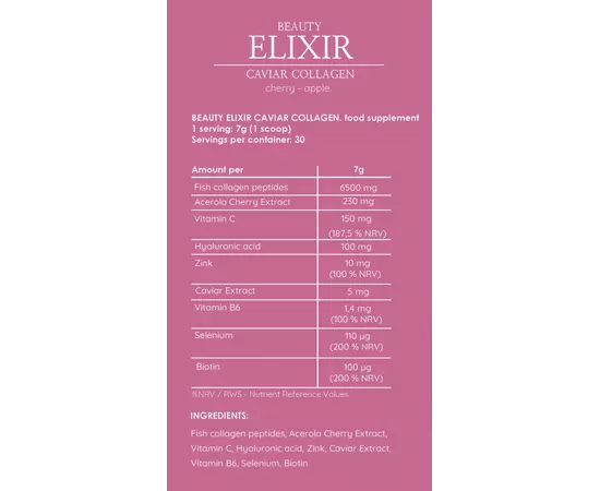 Fitness Authority Beauty Elixir Caviar Collagen 270 g, Фасовка: 270 g, Вкусы: Fruit Punch / Фруктовый Пунш, Fitness Authority Beauty Elixir Caviar Collagen 270 g, Фасовка: 270 g, Вкусы: Fruit Punch / Фруктовый Пунш , изображение 2 в интернет магазине Mega Mass