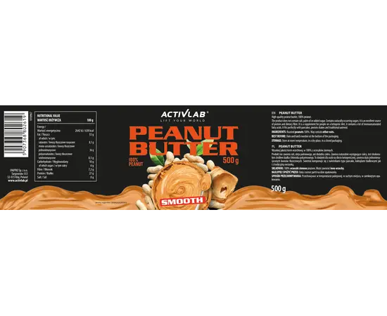 Activlab Peanut Butter 500 g Smooth, image , зображення 4