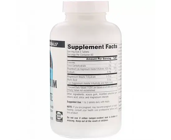 Source Naturals Magnesium Malate 180 tabs, Фасування: 180 tabs, image , зображення 2
