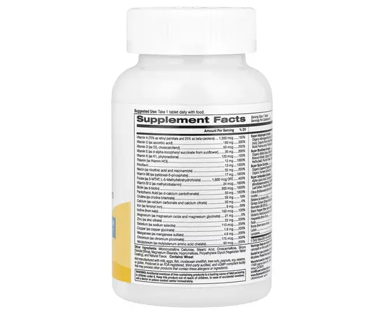 Super Nutrition SimplyOne Men Multivitamin 90 tabs, Super Nutrition SimplyOne Men Multivitamin 90 tabs , изображение 2 в интернет магазине Mega Mass