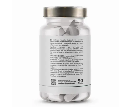 Sport Generation Magnesium Citrate 375 mg 90 caps, image , зображення 3