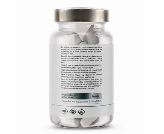 Sport Generation Magnesium Citrate 375 mg 90 caps, image , зображення 2